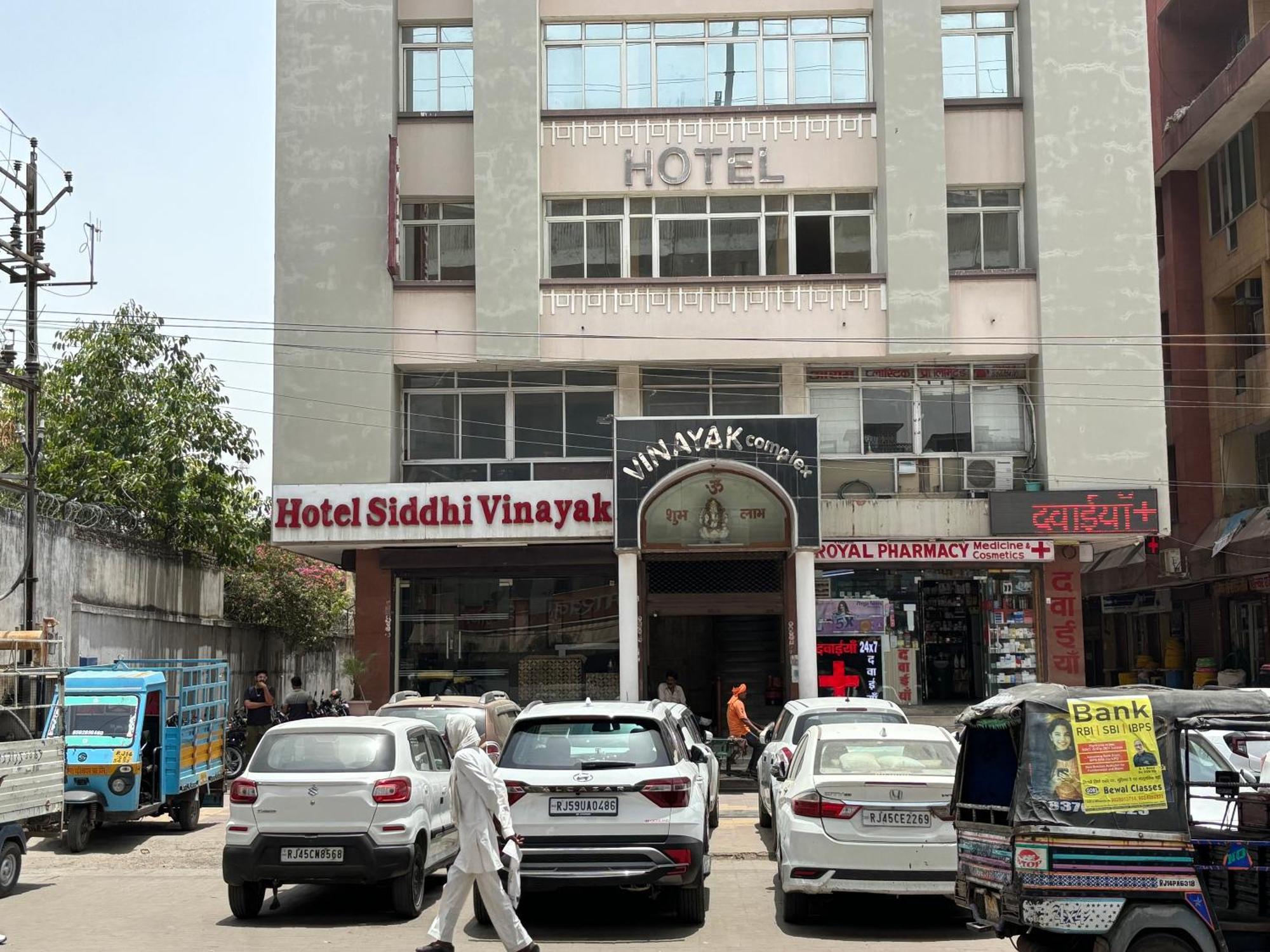 Hotel Siddhi Vinayak Station Road Jaipur Exterior foto